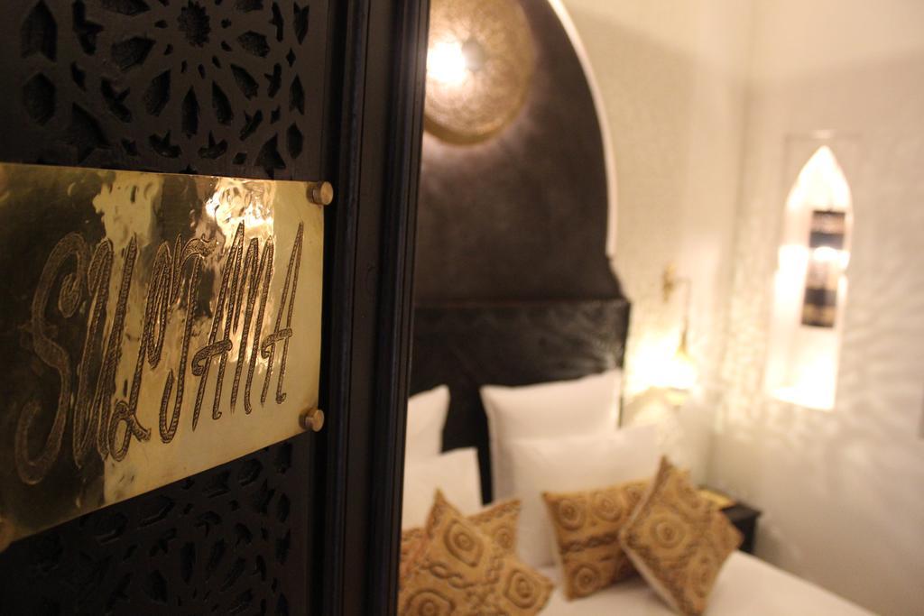 Riad Reve D'Or มาร์ราเกช ภายนอก รูปภาพ